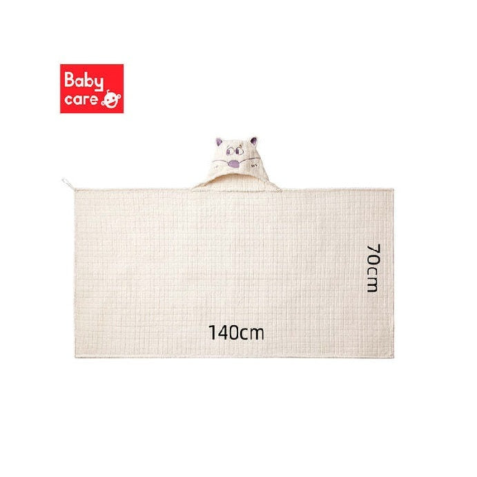 Bc Babycare Baby Hooded Bath Towel
