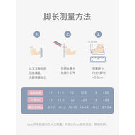 Bc Babycare Baby Step One Shoes Hearts