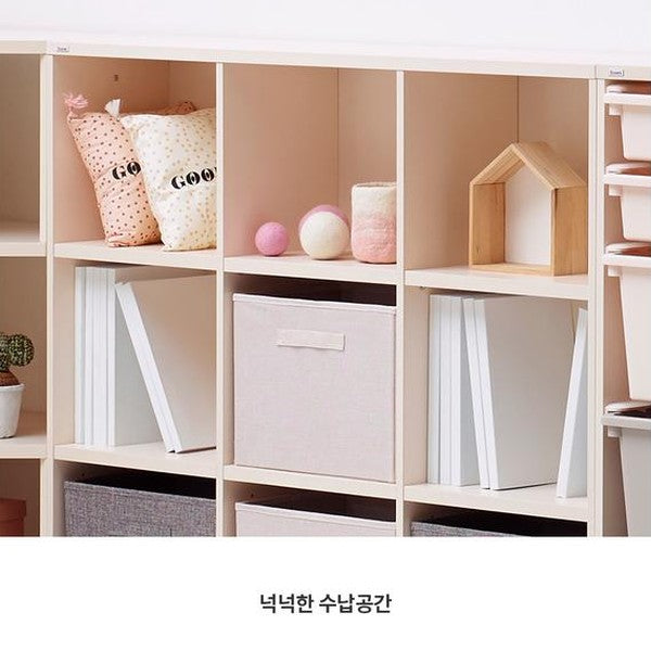Iloom Eddi Kids 3-Story Bookshelf 1200W