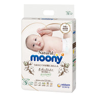 Moony Natural Baby Diaper S