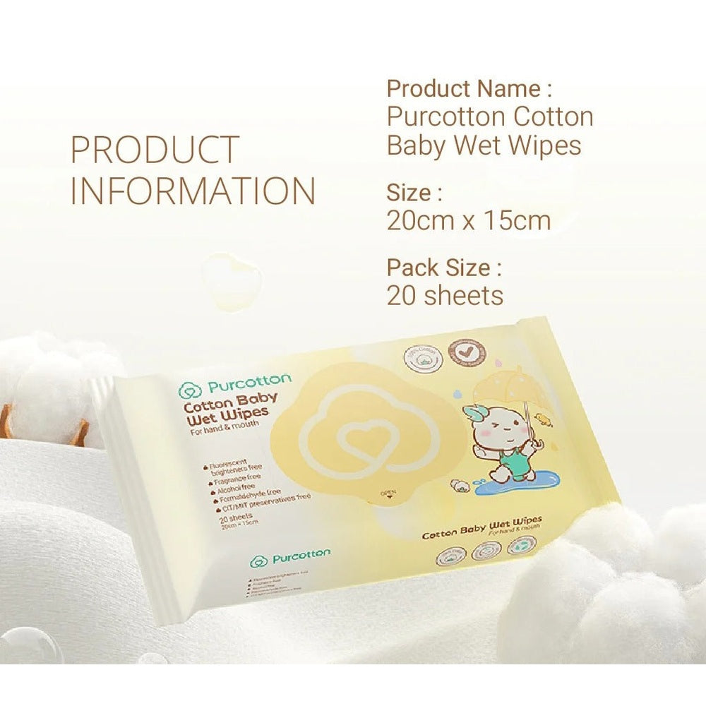 Purcotton Cotton Baby Wet Wipes 20 Sheets; yellow package with a cartoon bear, shown for hand and mouth use.