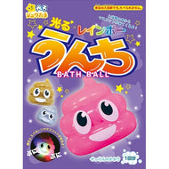 Santan Hikaru Poo