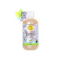 California Kids Super Sensitive Shampoo & Bodywash
