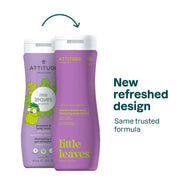 ATTITUDE LITTLE LEAVES 2 IN 1 SHAMPOO & BODY WASH VANILLA & PEAR 473ML