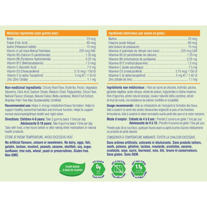 Allkidz Multi Gummy Bears Vegetarian 90S