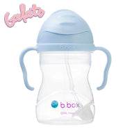 B.Box New Sippy Cup Gelato Edition