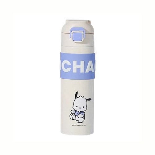 NEMIBABY INSULATED BOTTLE 500ML 