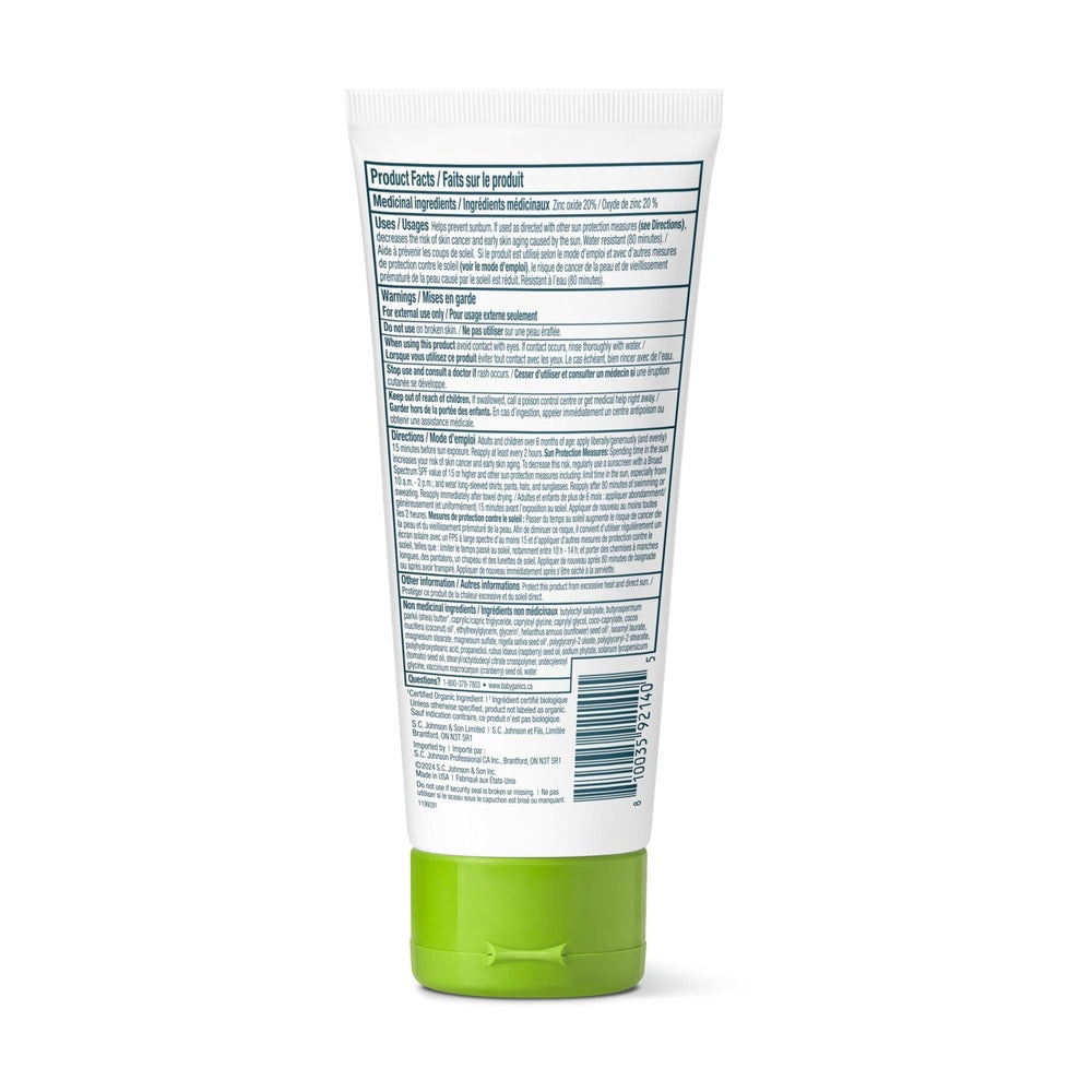 Babyganics Mineral Sunscreen Lotion SPF50 89 ml tube with bright green cap