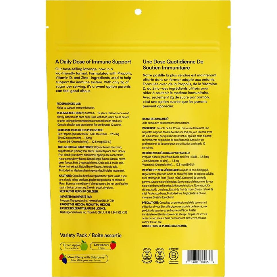 Beekeeper's Naturals Kid’s Immune Support Wellness Wands Variety Pack 15 ct in a bright yellow pouch showing back panel.