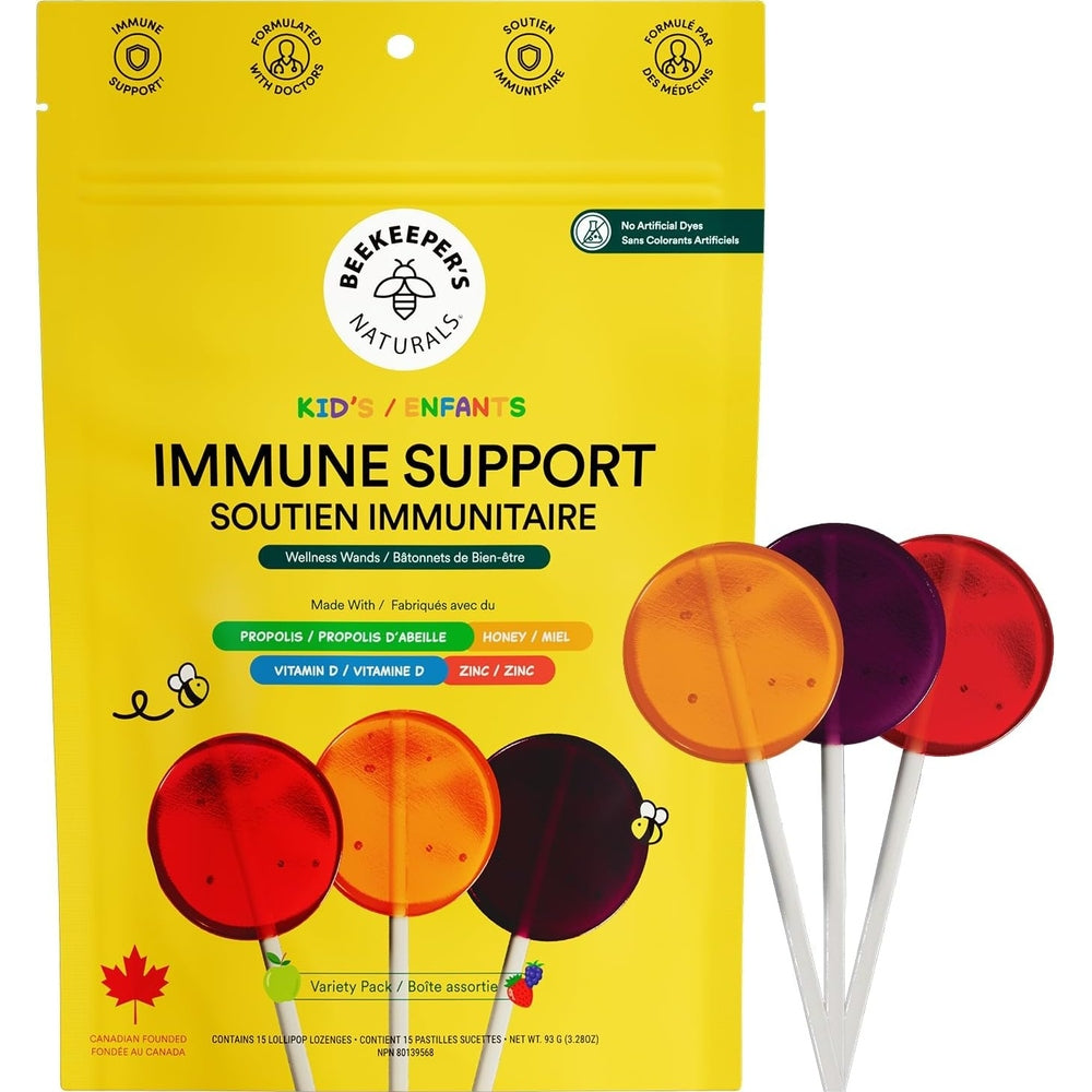 Beekeeper's Naturals Kid’s Immune Support Wellness Wands Variety Pack 15 ct in bright yellow pouch, colorful round lollipop wands displayed