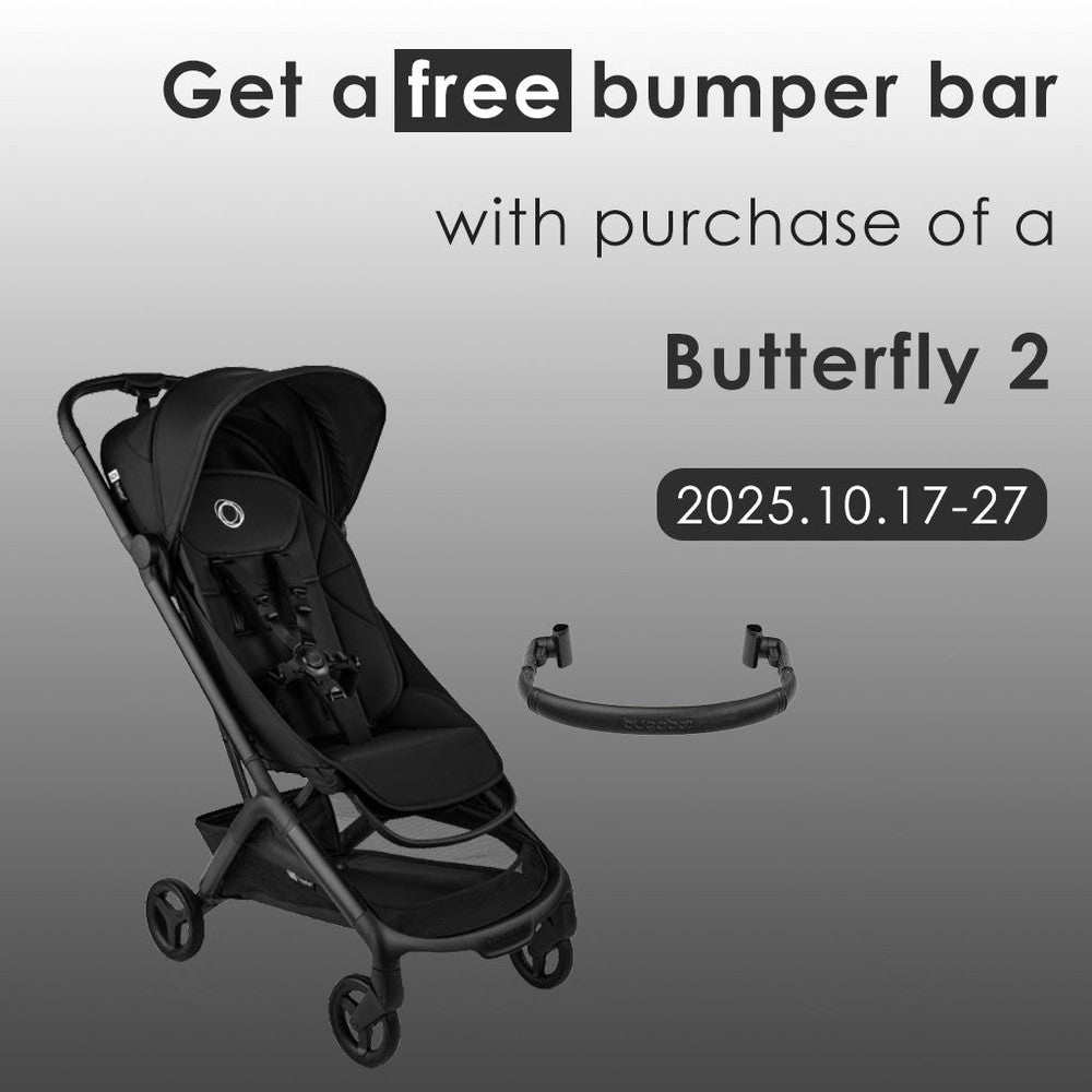 Bugaboo Butterfly 2 Stroller Complete + Free Bumper Bar Bundle