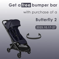 Bugaboo Butterfly 2 Stroller Complete + Free Bumper Bar Bundle