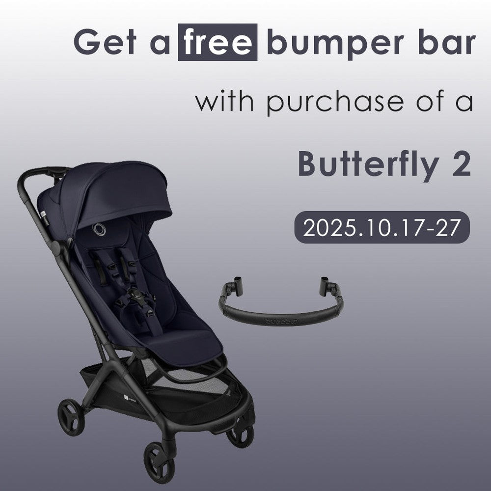 Bugaboo Butterfly 2 Stroller Complete + Free Bumper Bar Bundle