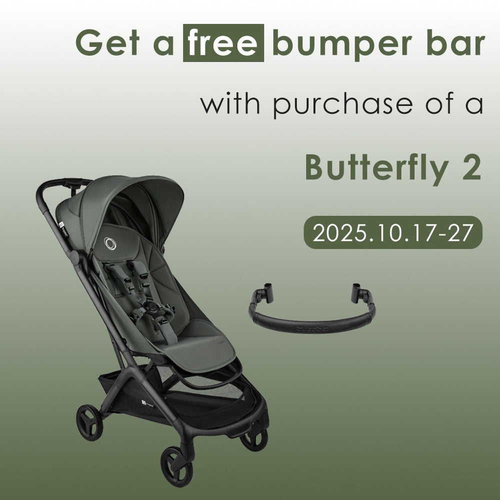 Bugaboo Butterfly 2 Stroller Complete with free bumper bar; dark-green stroller shown with bumper bar.