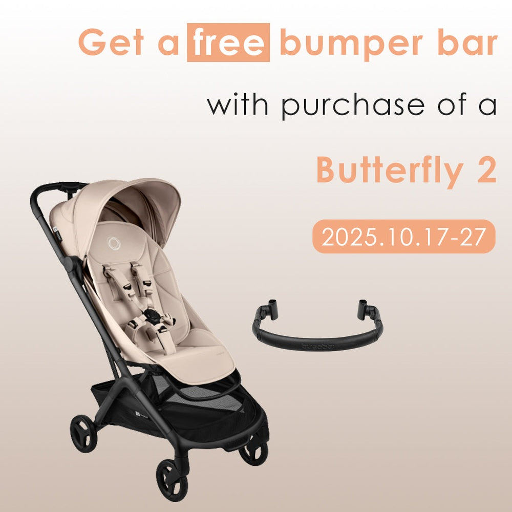 Bugaboo Butterfly 2 Stroller Complete beige seat with black frame; bumper bar shown separately.