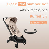 Bugaboo Butterfly 2 Stroller Complete + Free Bumper Bar Bundle