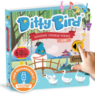 Ditty Bird Sound Book Chinese Poems USB-C Rechargeable