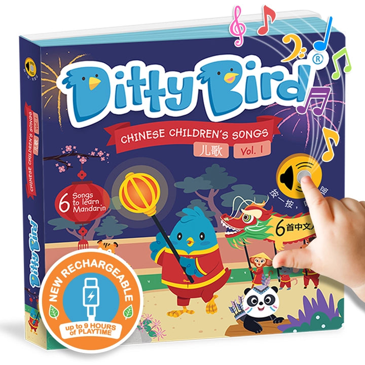 Ditty Bird Sound Book Chinese Songs USB-C Rechargeable