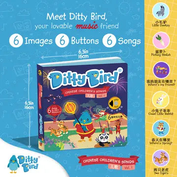 Ditty Bird Sound Book Chinese Songs USB-C Rechargeable, showing six colorful buttons and playful scenes for interactive learning.