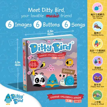 Ditty Bird Sound Book Chinese Songs Vol 2 USB-C Rechargeable on a bright blue backdrop, with six buttons ready to play six songs.