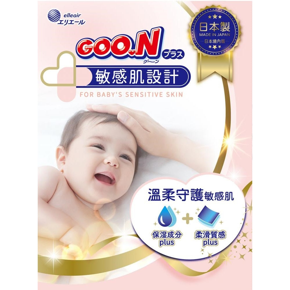 Goo.N Premium Baby Diapers Sensitive Skin Design L