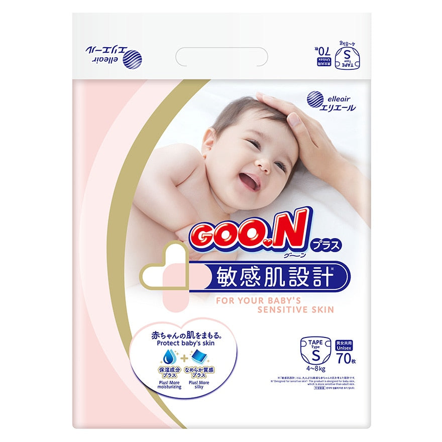 Goo.N Premium Baby Diapers S for 4–8 kg, sensitive skin design, unisex packaging