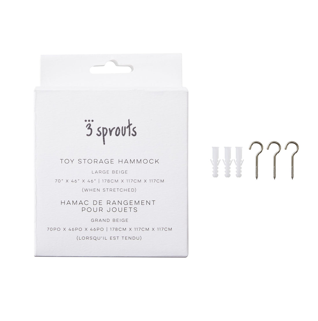 3 SPROUTS TOY HAMMOCK