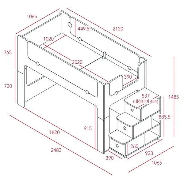 ILOOM CABIN BUNK BED (STAIR TYPE, LIGHTING) 