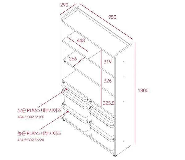 Iloom Linki Plus Smart Desk+ 6 Story Pl Box Storage Shelf