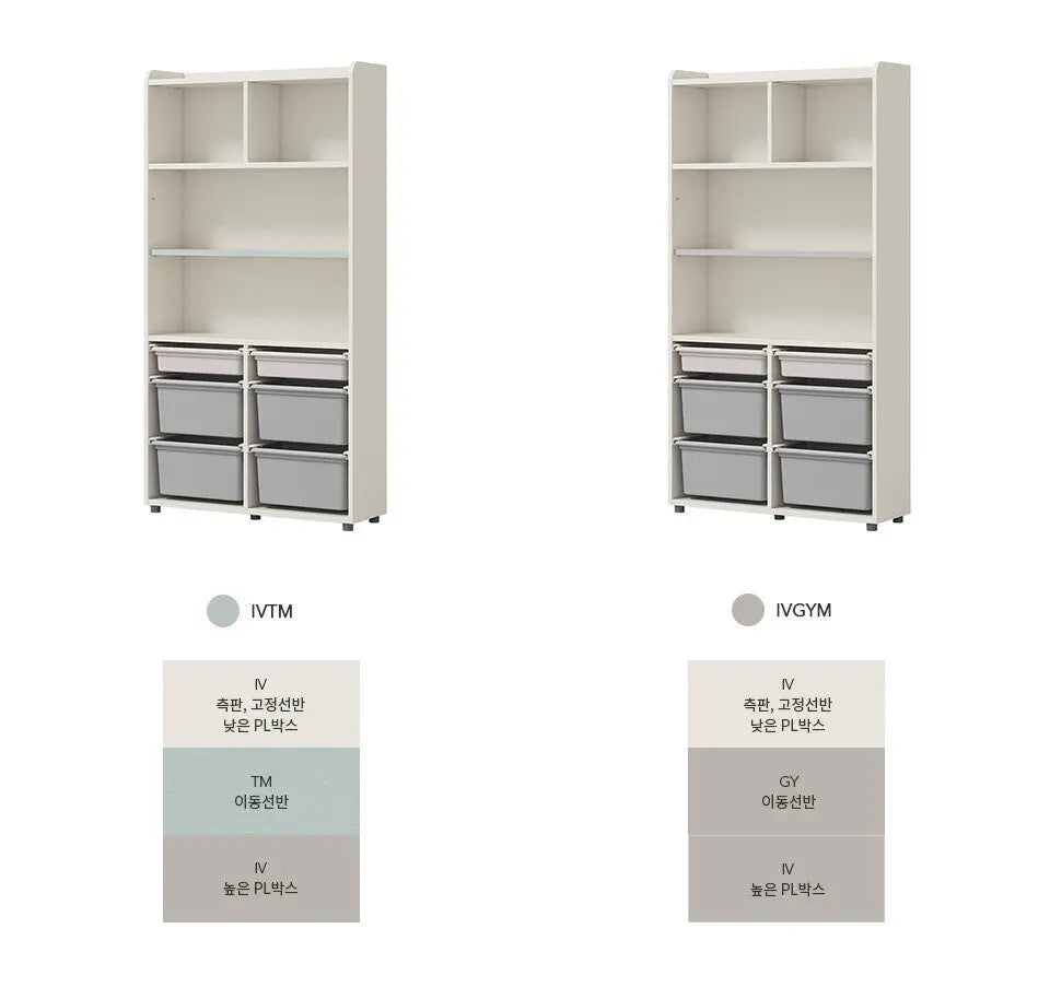 Iloom Linki Plus storage shelf pair with six gray bins