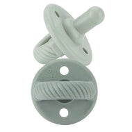 Itzy Ritzy Itzy Soother Natural Rubber Pacifier Sets (0 6M)