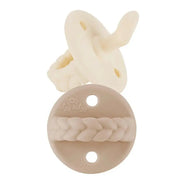 Itzy Ritzy Itzy Soother Natural Rubber Pacifier Sets (0 6M)