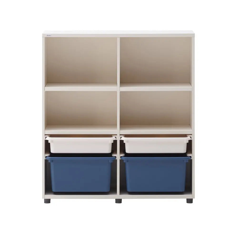 Iloom Eddi Kids 3 Story Bookshelf (W Pl Box Storage) 950W