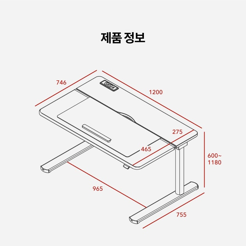 Iloom Linki Plus Motion Desk 1200W, adjustable-height office desk by ILOOM