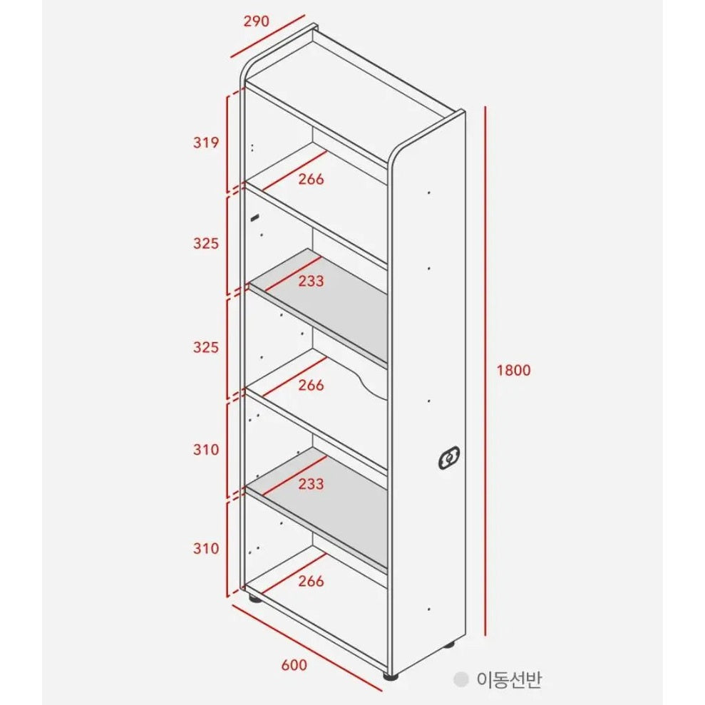 Iloom Linki Plus Smart Desk+ 6-shelf bookshelf in white/gray with wire hole, tall 1800mm.