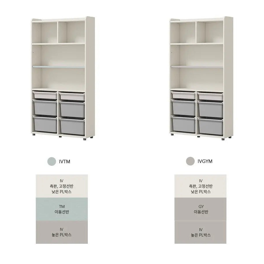 Iloom Linki Plus Smart Desk+ 6-Story PL Box Storage Shelf, beige with gray bins neatly organized in lower compartments, set of 2