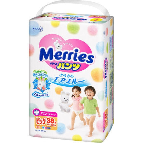 Merries Baby Pull-Up XL 38pc