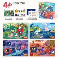 Mideer 4 In 1 Puzzle Fairy Tale