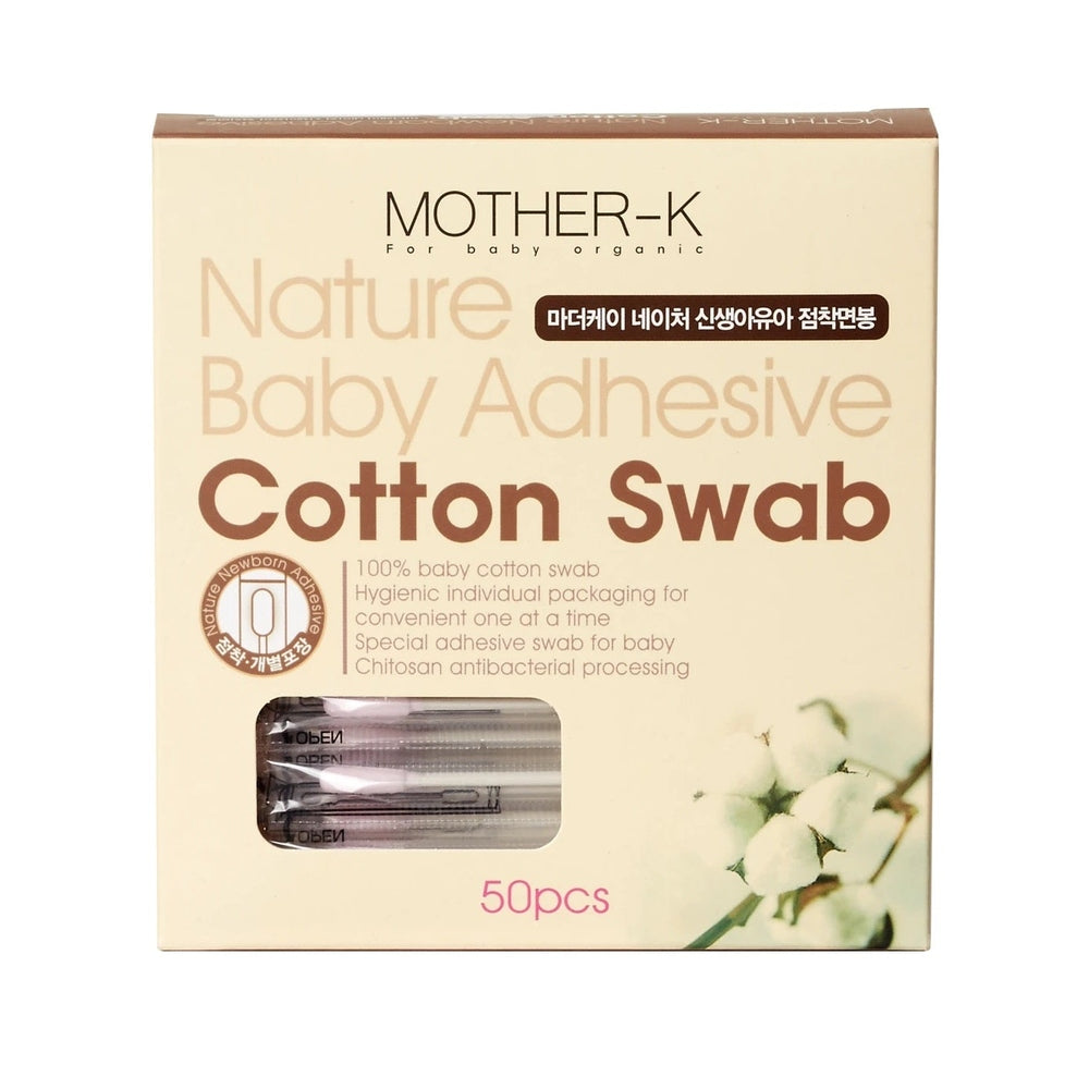 Mother-K Baby Adhesive Cotton Buds 50pc