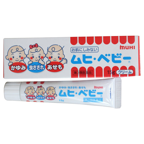 Muhi Baby Skin Ointment For Itch 15G