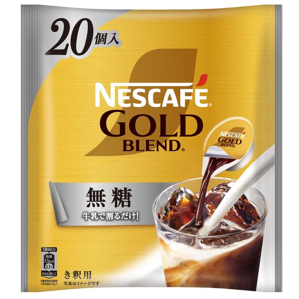 Nescafe Gold Blend sugar-free coffee sachets, 20 sticks, Nestlé