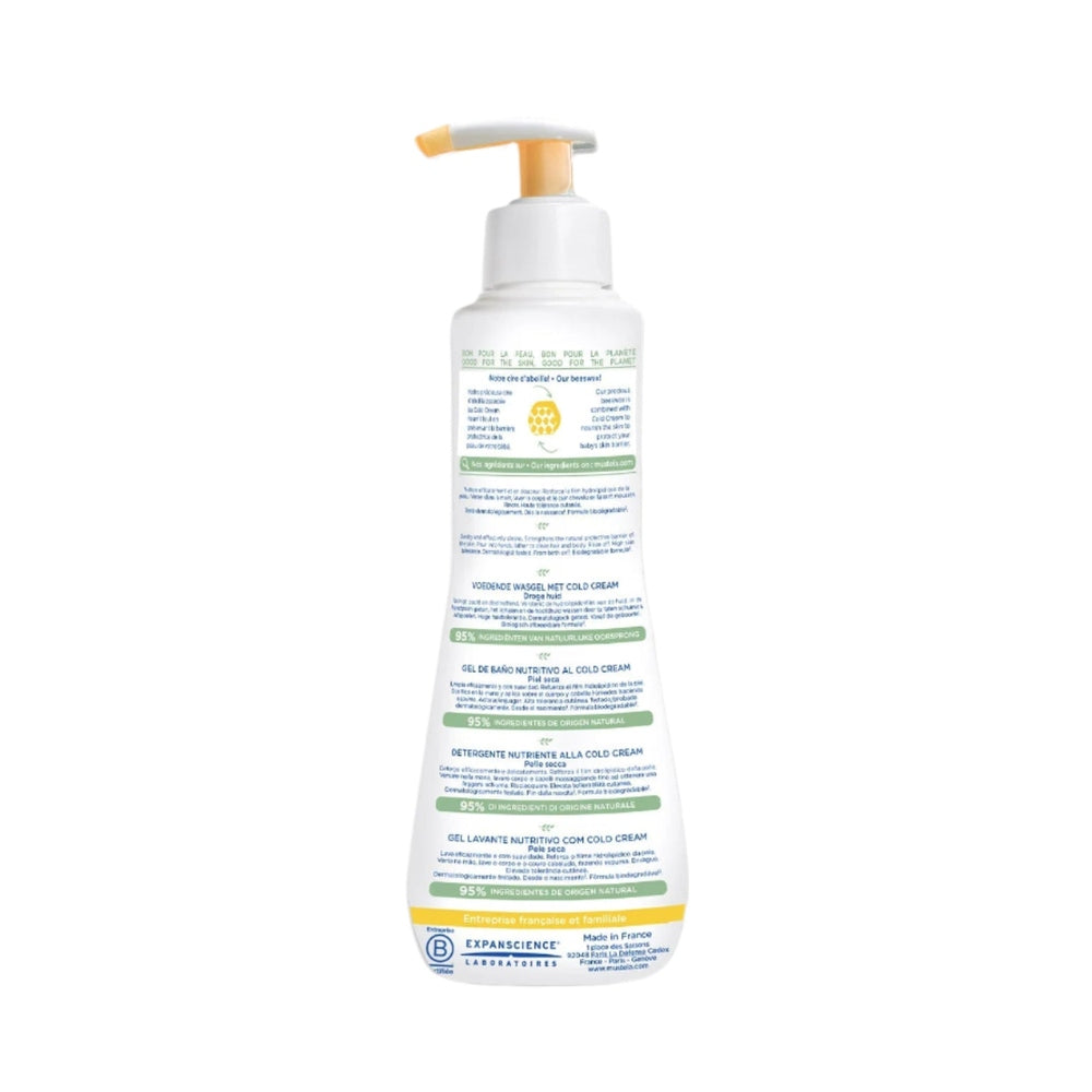 Mustela Nourishing Cleansing Gel with Cold Cream and Beeswax, 300 ml, white bottle with orange pump