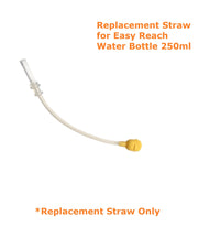 Piyo Piyo Easy Reach Straw For Sippy Cup Small