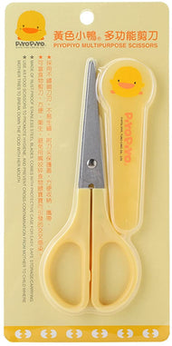 Piyo Piyo Multi-Purpose Food Scissors Yellow