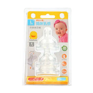 Piyo Piyo Wide Neck Anti Colic Nipple