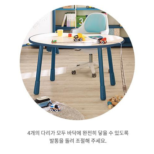 Iloom growing desk peanut 1200w round white desk with blue legs