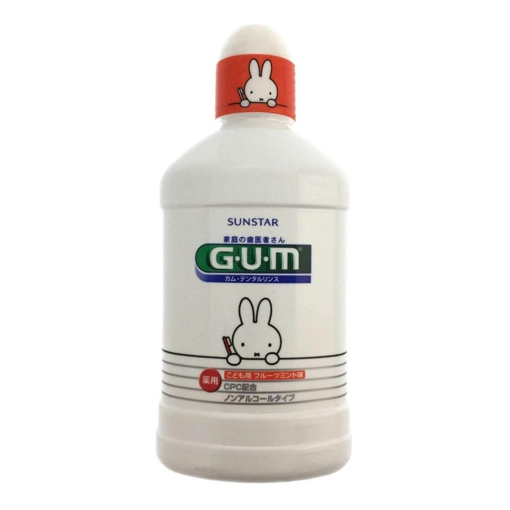 Sunstar Gum kids mouthwash 250 ml white bottle with orange cap and bunny illustration
