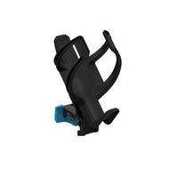 Thule Hydration Cage Black 2017