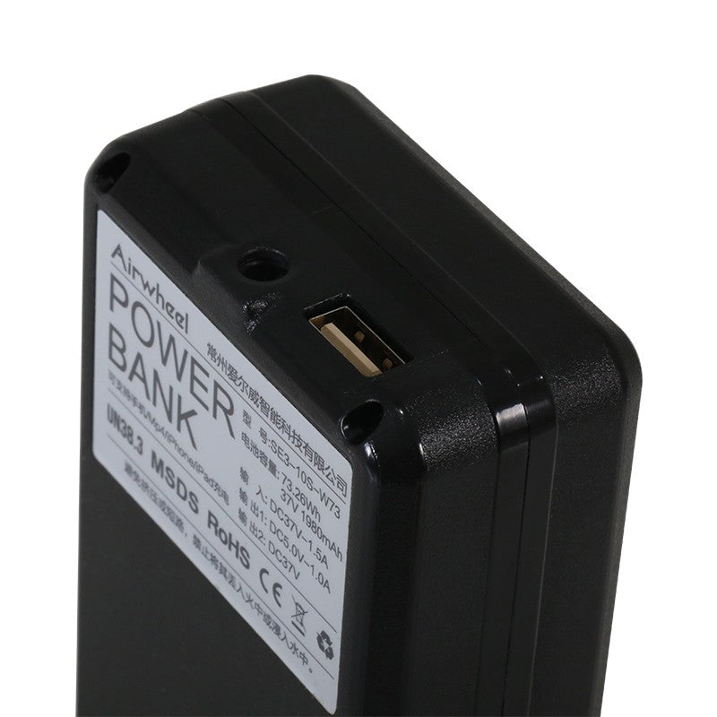 Airwheel Lithium Battery Power Bank