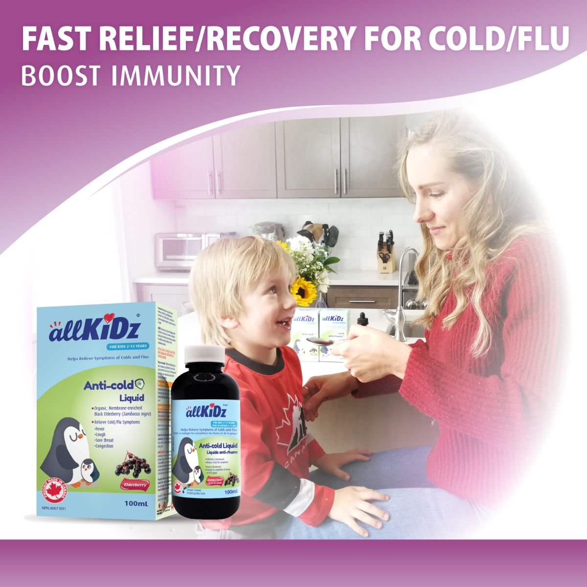 ALLKIDZ ANTI-COLD ELDERBERRY LIQUID – ORGANIC ELDERBERRY EXTRACT ELDERCRAFT 100ML - baby enRoute